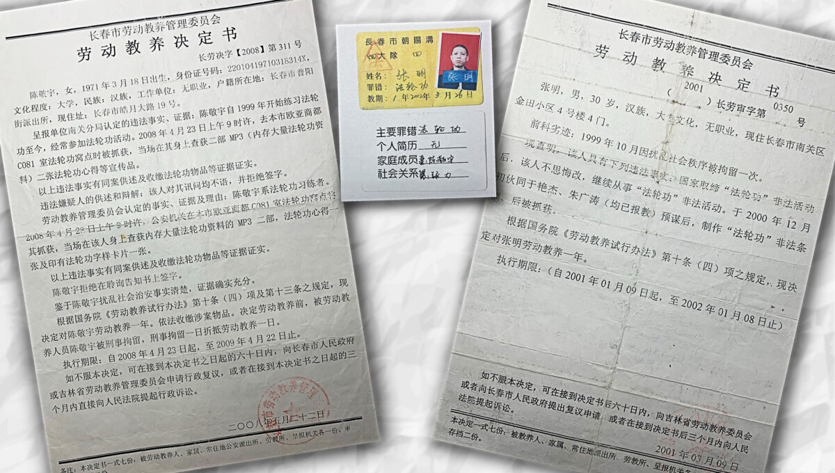 Epoch Times Photo