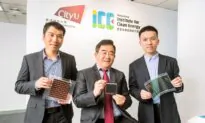 City University of Hong Kong Develops Printable Solar Cells: Production as Simple as ‘Printing Newspapers’