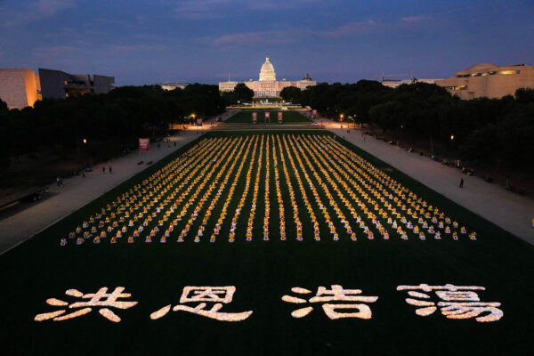 Born Under CCP’s Persecution, Survivors Recall Pain, Urge Action at Washington Vigil