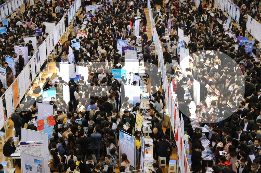 Urban Households More Upbeat About Employment Survey