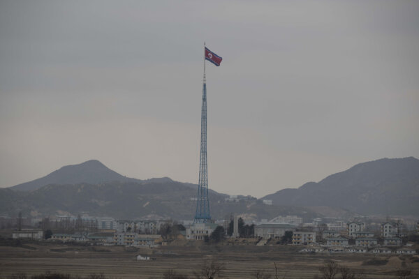 New Alert on North Korean Activity