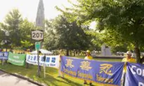 Goshen Rally Calls for End to 25-Year Persecution of Falun Gong in China