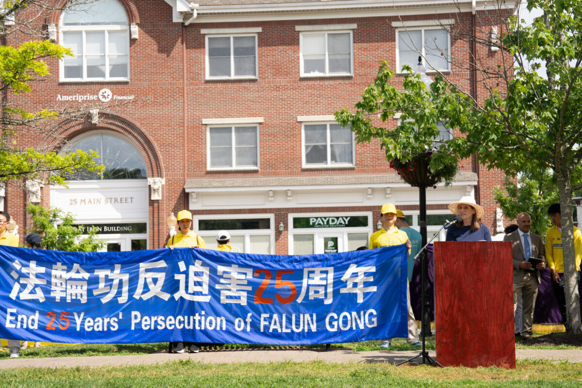 Epoch Times Photo