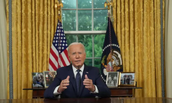 Biden Addresses Nation on His Decision to Drop 2024 Reelection Bid