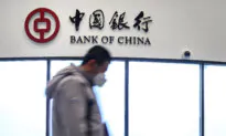China’s Banking Sector Faces Reckoning