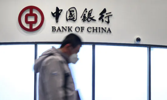 China’s Banking Sector Faces Reckoning