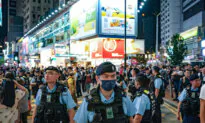 Washington to Impose Visa Restrictions on Chinese Officials for Repression of Religious Freedom