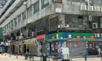 Macau Streets Are Empty, Hong Kong May Follow Suit