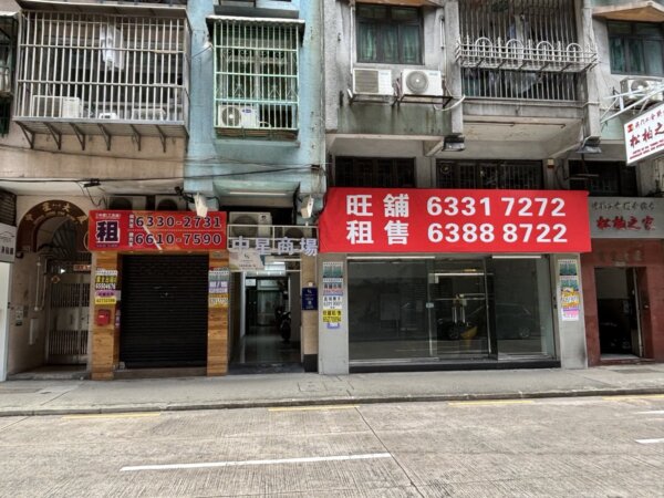 Epoch Times Photo