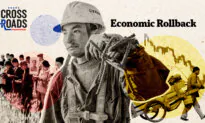 Will the CCP Return to a Mao-Era Economy?