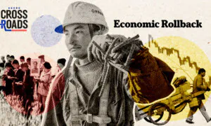 Will the CCP Return to a Mao-Era Economy?