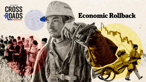 Will the CCP Return to a Mao-Era Economy?