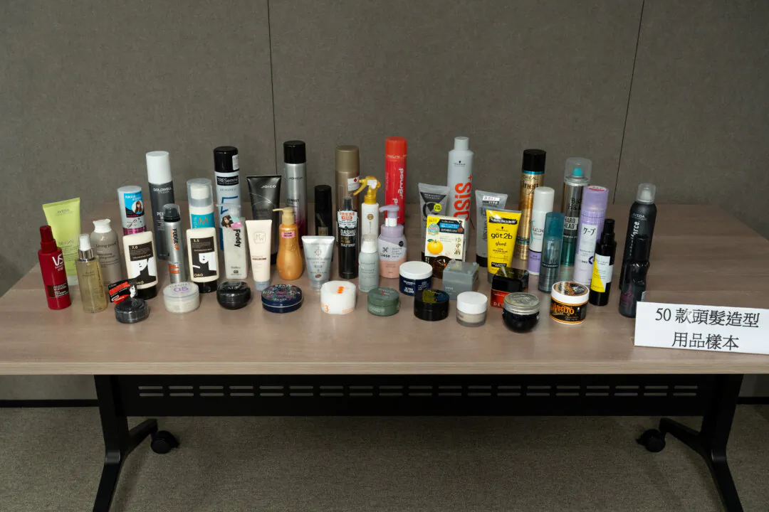 Harmful substances were detected in over 90 percent of 50 hair styling product models. (Courtesy of Hong Kong Consumer Council)