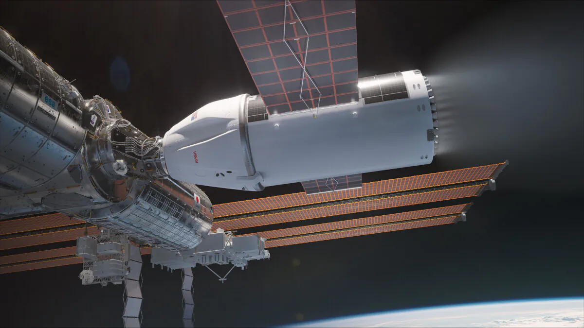 NASA unveils concept of the SpaceX-designed US Deorbiting Vehicle (USDV) on July 17, 2024. (NASA)
