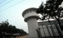 Prison Officials Allegedly Involved in Persecuting Faith Group in China Under Investigation