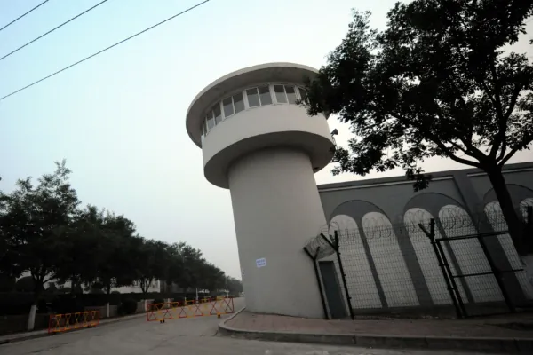 Recently, at least three high-ranking officials in the Chinese Communist Party's prison system have been investigated. The image shows the entrance to Jinzhou Prison in Liaoning Province, China. (Goh Chai Hin/AFP via Getty Images)