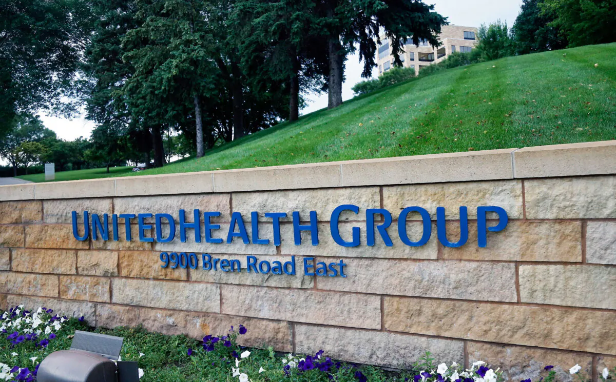 The UnitedHealth Group headquarters in Minneapolis, Minn., on July 12, 2019. (Jim Mone/AP Photo)