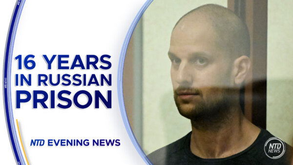 16 Years in Russian Prison