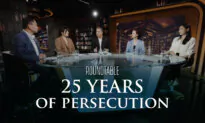 Roundtable: 25 Years of Persecution