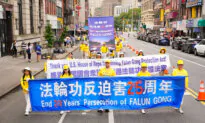 Falun Gong Practitioners Spotlight 25 Years of Persecution by CCP in New York Parade