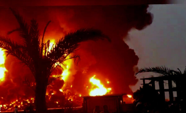 Israeli Aerial Attacks In Yemen