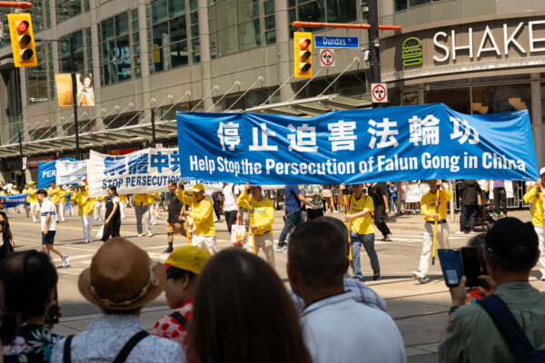 Epoch Times Photo