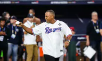 Getting to Know the Four MLB Hall of Fame Inductees