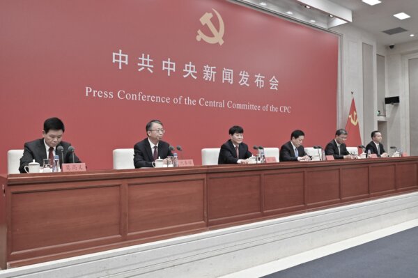 Epoch Times Photo