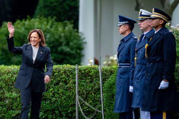 Harris Secures Support From Key Democrats After Biden Drops Out