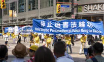 Falun Gong Practitioners in China Get Double the Average Jail Sentence: Study