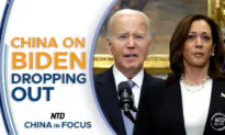 Zooming In on Kamala Harris’s China Stance