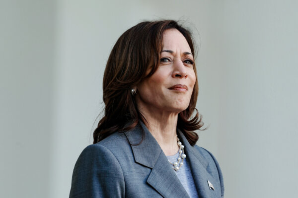 30 Things to Know About Kamala Harris, New Democrat Frontrunner