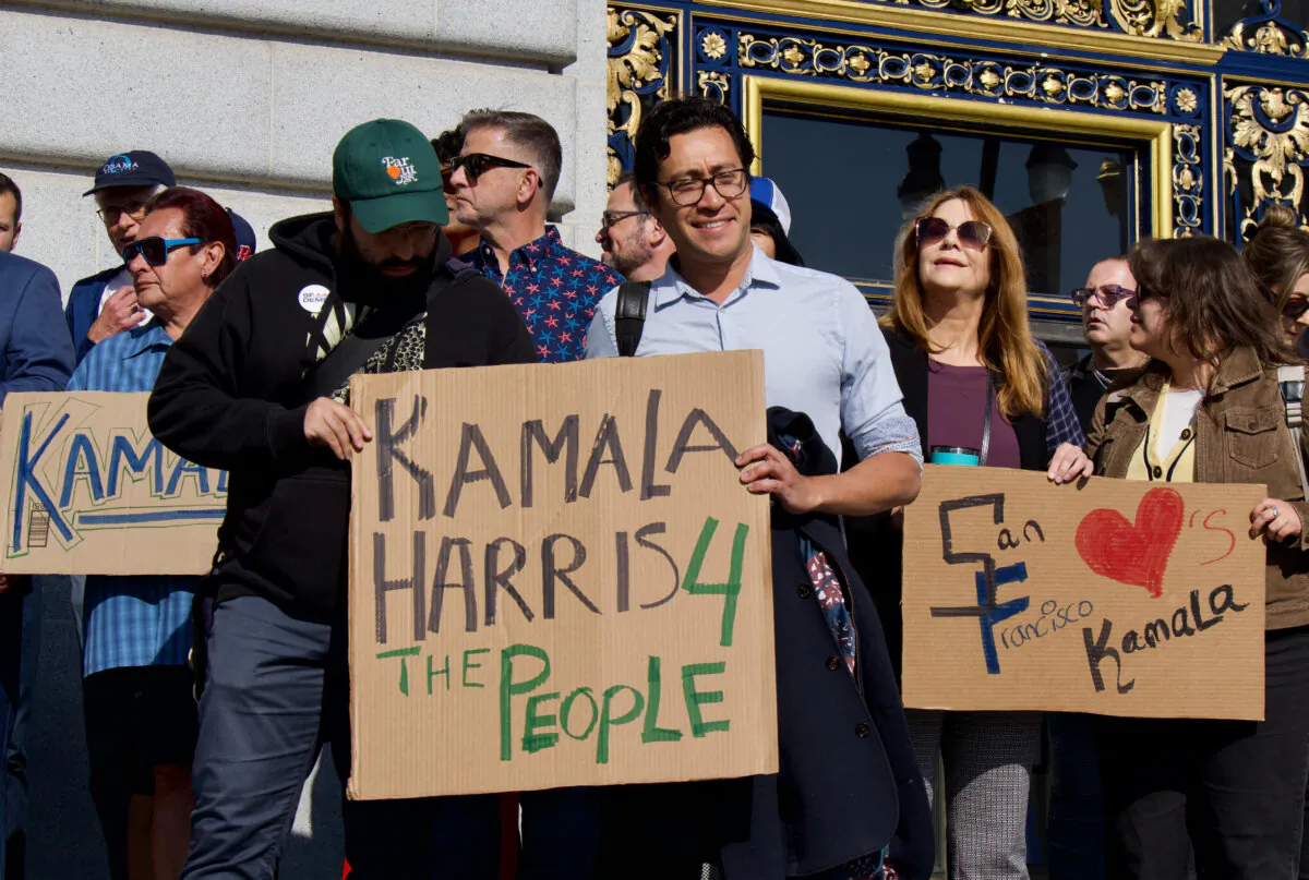 Supporters of Vice President Kamala Harris gather for a rally in front of City Hall in San Francisco on July 22, 2024. (Travis Gillmore/The Epoch Times)
