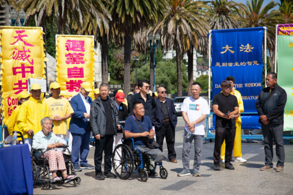 Epoch Times Photo
