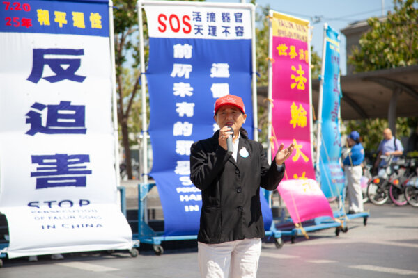 Epoch Times Photo