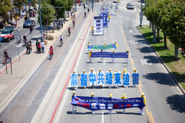 Epoch Times Photo