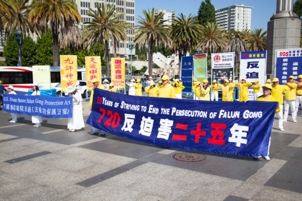 Epoch Times Photo