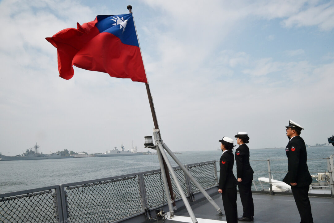 U.S. Approves $228 Million Military Sale to Taiwan