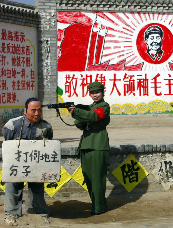 Epoch Times Photo