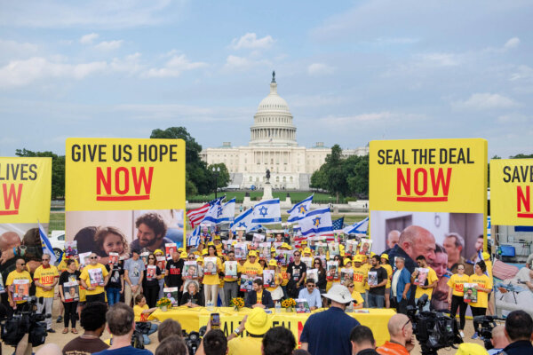 Netanyahu to Address US Congress Today