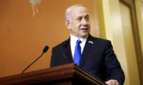 Netanyahu to Address Congress Amid Ongoing War, US Election Shakeup