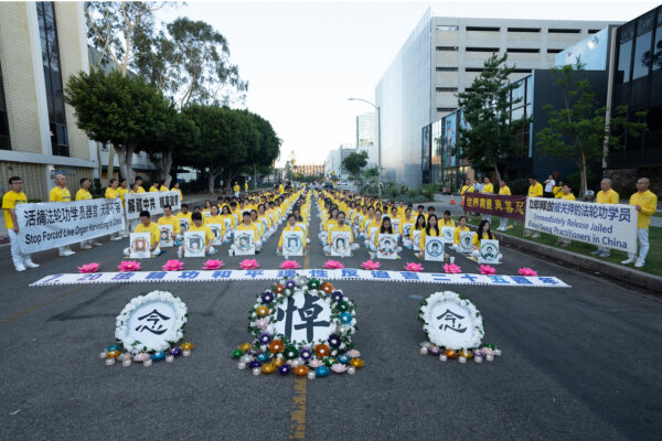 Epoch Times Photo