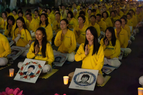 Epoch Times Photo
