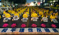 Falun Gong Practitioners Hold Los Angeles Vigil to Mark 25 Years of Persecution in China