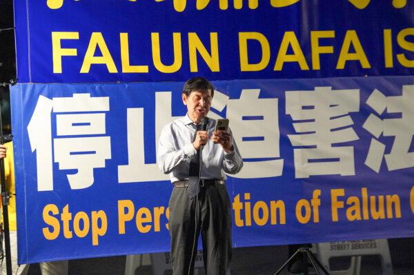 Epoch Times Photo
