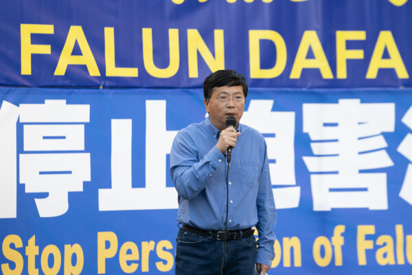 Epoch Times Photo