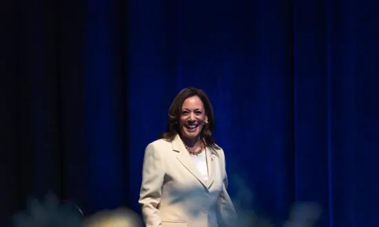 Harris Delivers Remarks at Sigma Gamma Rho Sorority’s 60th Biennial Boule