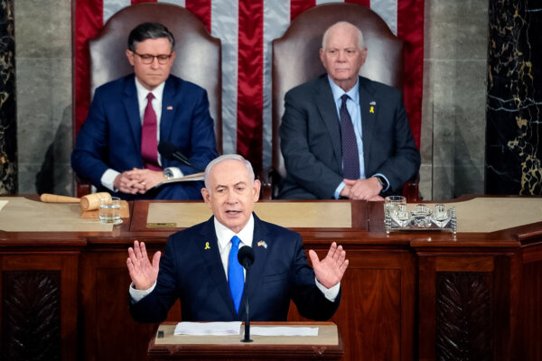 In Address to Congress, Netanyahu Urges US, Israel to ‘Stand Together’ Amid Ongoing War