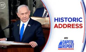 Israeli Prime Minister Benjamin Netanyahu Addresses Joint Session of Congress for Historic 4th Time