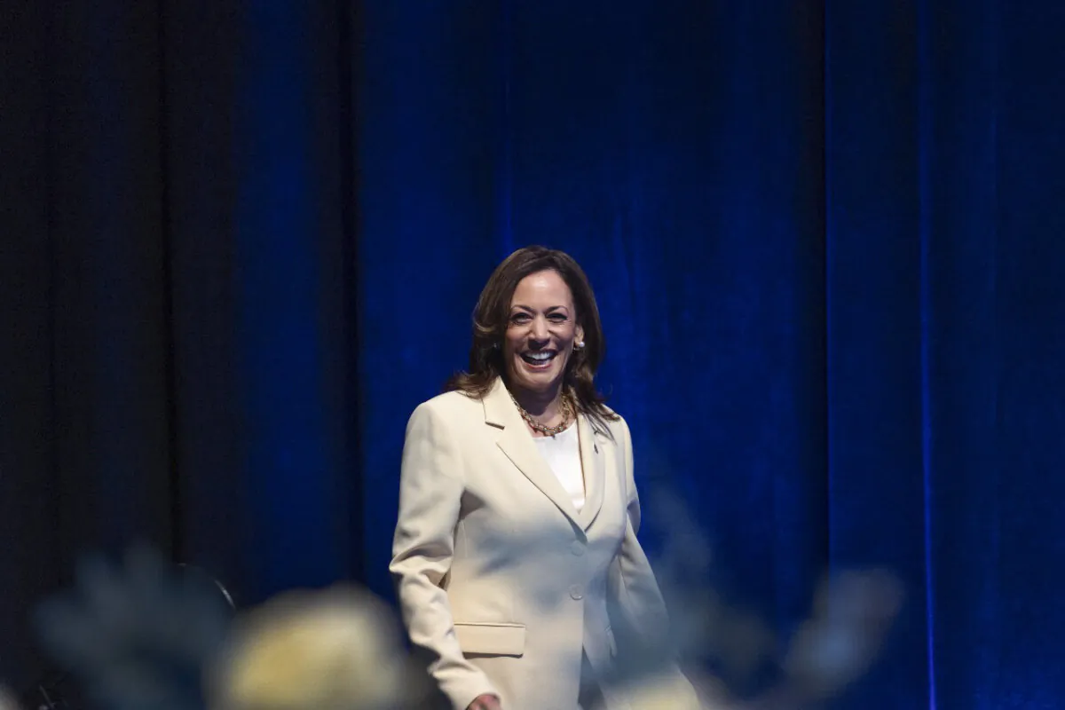 Vice President Kamala Harris arrives to speak to the Zeta Phi Beta Sorority Grand Boule at the Indiana Convention Center in Indianapolis on July 24, 2024. (Scott Olson/Getty Images)